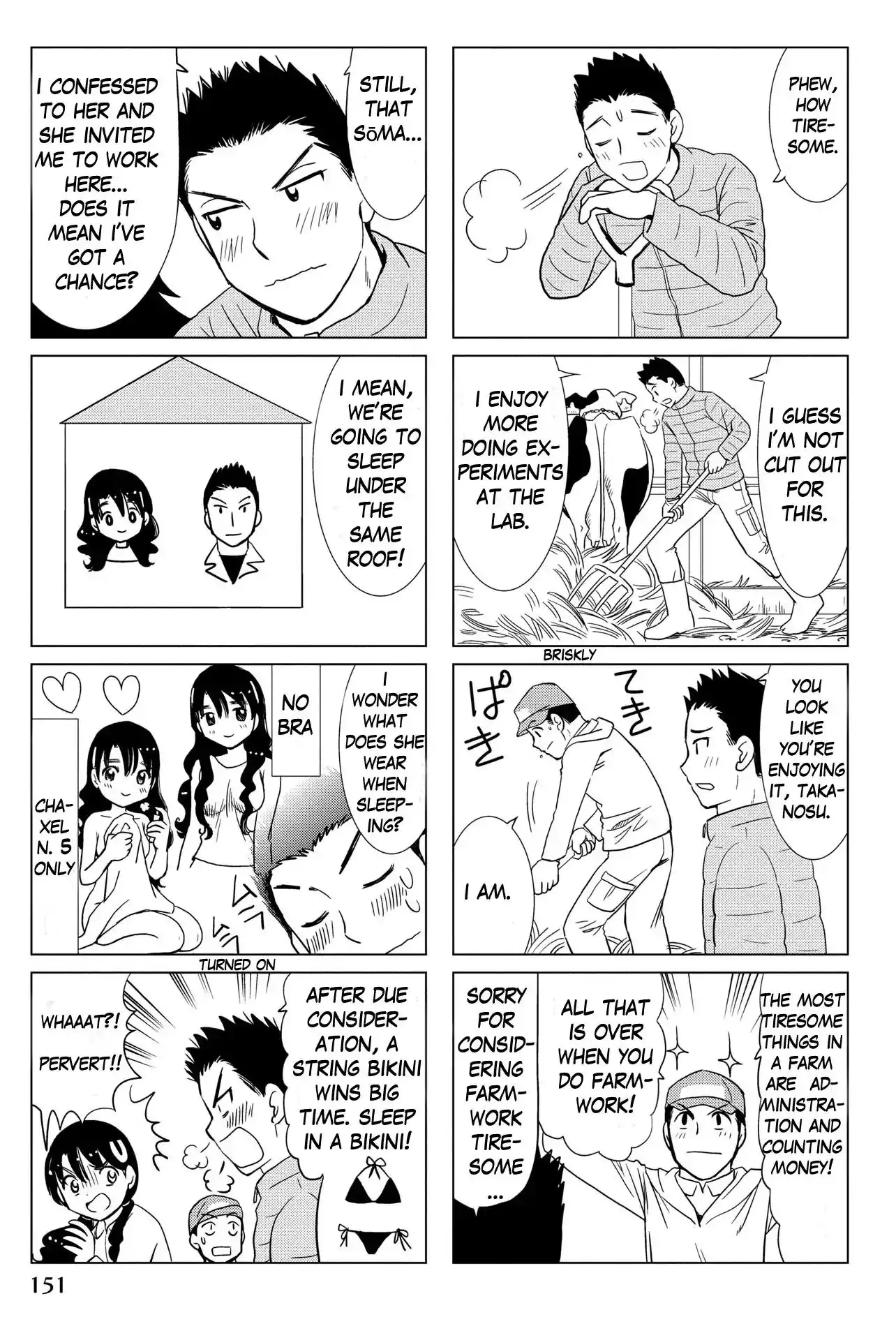 Rakunou Milk! Chapter 51 5